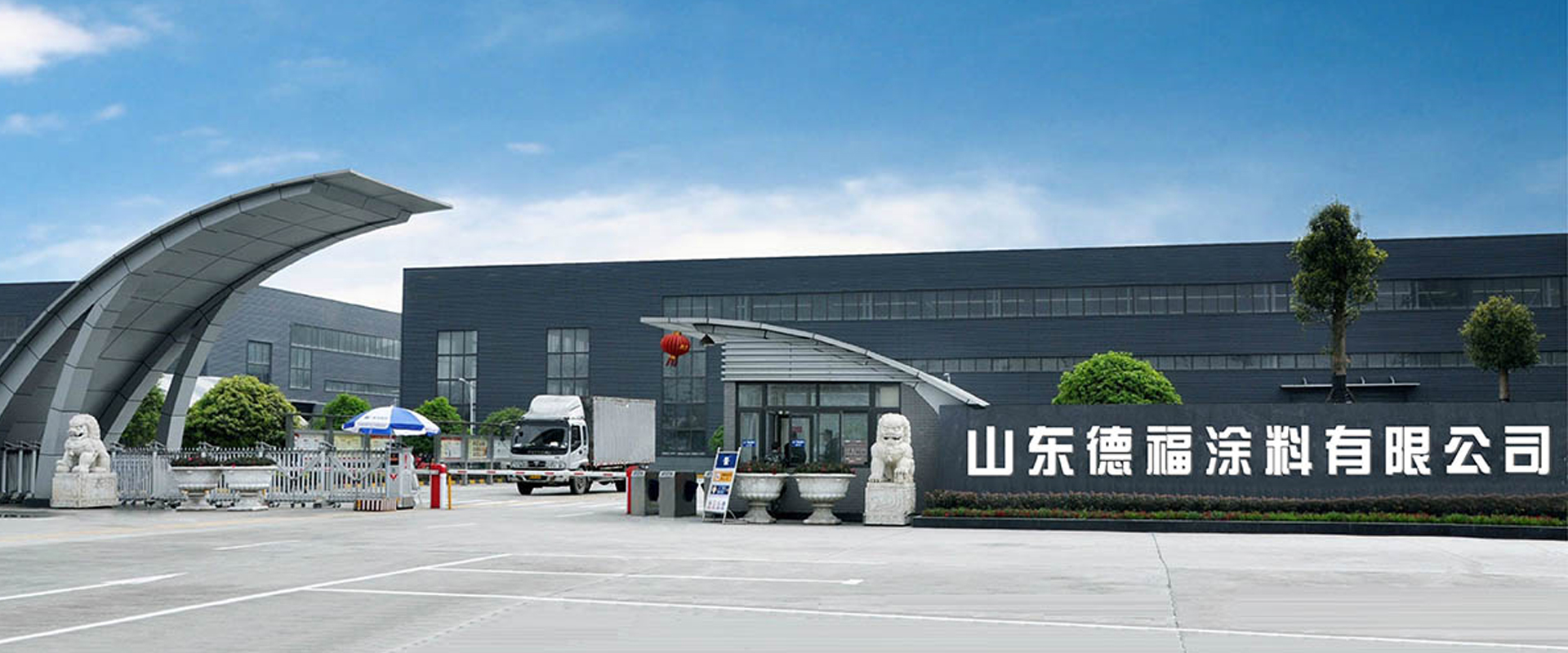 邁能機(jī)械