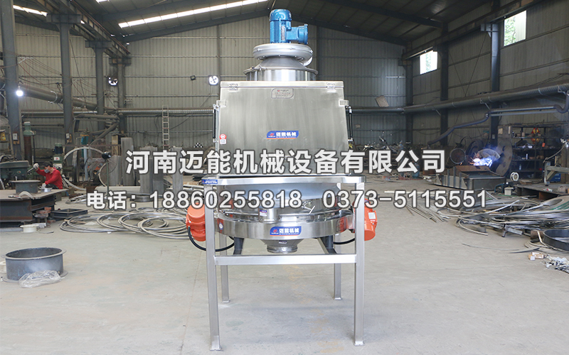 無塵投料站的工作原理是什么？