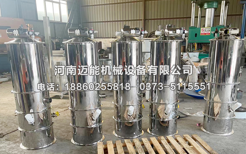 高錳酸鉀真空上料機再高錳酸鉀輸送中的應用