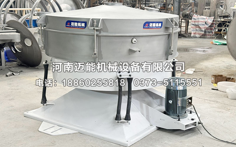 煅后焦圓形搖擺篩工作原理及特點都有哪些？