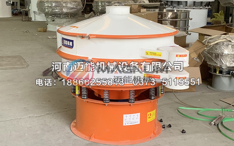 1000型硫酸鈣粉塑料振動(dòng)篩