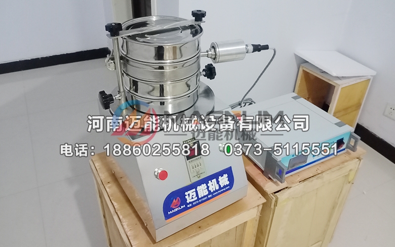 食品堿超聲波試驗篩