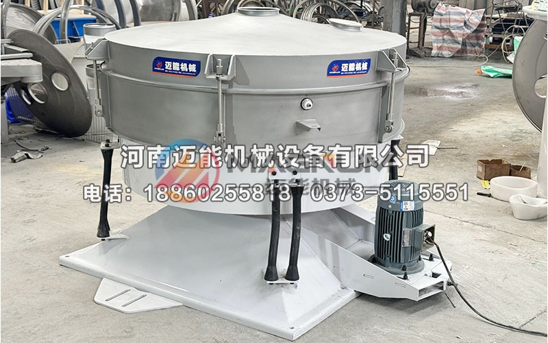 1600型煅后焦圓形搖擺篩