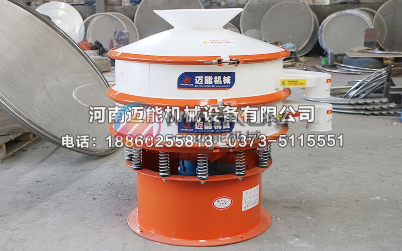 碳酸銨塑料振動篩