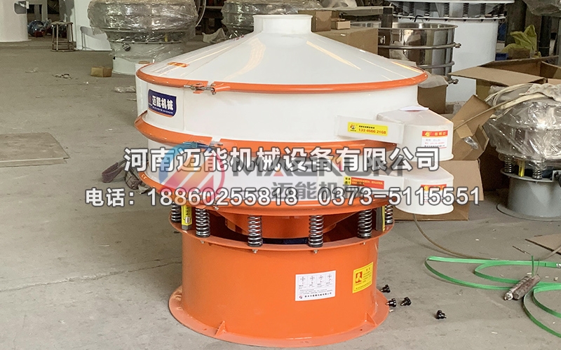 1000型鎂鹽防腐蝕振動篩