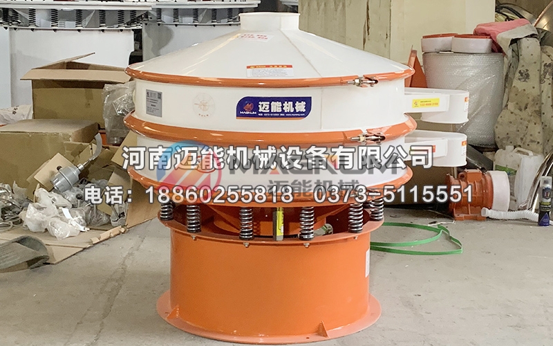1000型鎂鹽防腐蝕振動篩
