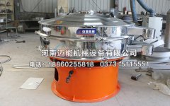 廢油過濾振動篩多少錢一臺？型號如何選擇呢？
