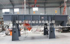 包頭原料砂直線振動篩已發(fā)貨，請郭經(jīng)理注意查收！